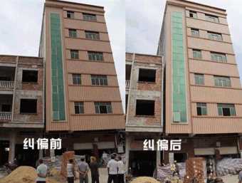 驻马店遂平县倾斜纠正